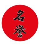 honneur code judo